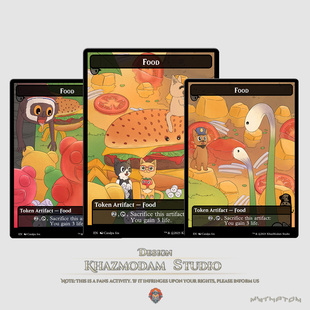 万智牌MTG食物天降美食主题Token平闪卡代卡代牌套装卡牌现货周边