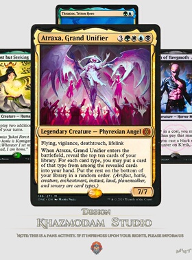 万智牌MTG指挥官EDH金属卡牌嵌宝石大飞亚崔夏竞技场冰箱贴挂件