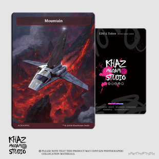 万智牌MTG自制Token星球大战主题基础地Mountain自制代卡代牌现货