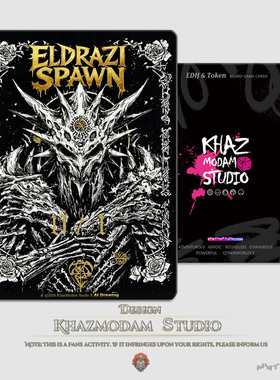万智牌自制Token 衍生物Eldrazi Spawn暗黑素描人形生物卡牌代卡