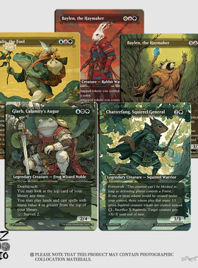 万智牌MTG自制卡牌EDH斑隆洛指挥官主题平闪卡代卡代牌异画现货