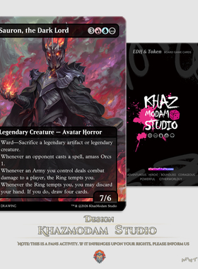 万智牌MTG黑暗魔君索隆(Sauron, the Dark Lord)EDH指挥官代卡