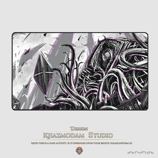 万智牌MTG吞噬终焉奥札奇伊莫库水墨风牌垫TCG耐脏创意鼠标垫周边