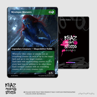 万智牌MTG维苏瓦女皇欧茉(Omo, Queen of Vesuva)指挥官代卡现货