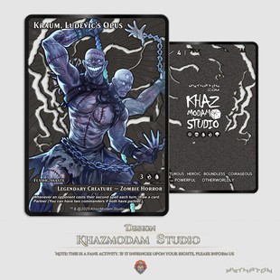 万智牌MTG卢德维佳作寇姆(Kraum, Ludevic's Opus)指挥官合金代卡