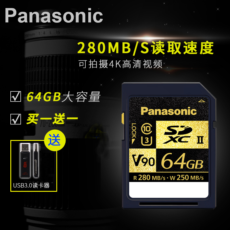Ö§³Ö64G