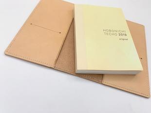 LOFT手作 HOBONICHI 2020 A6 书衣 文具 专用款