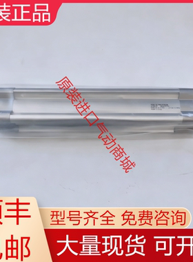 DSBC-32-160-PPVA-N3 1376428费斯托全新原装ISO标准气缸现货询价