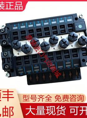 EGSC-BS-KF-45-100-10P 4022926 费斯托全新原装阀岛现货询价
