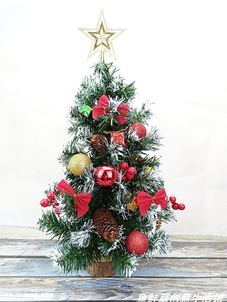 圣诞节装饰品50cm经典迷你小型桌面木桩聖旦樹12寸Christmas tree