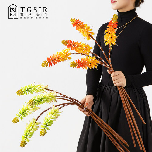 轻奢逼真火炬花仿真花束客厅电视