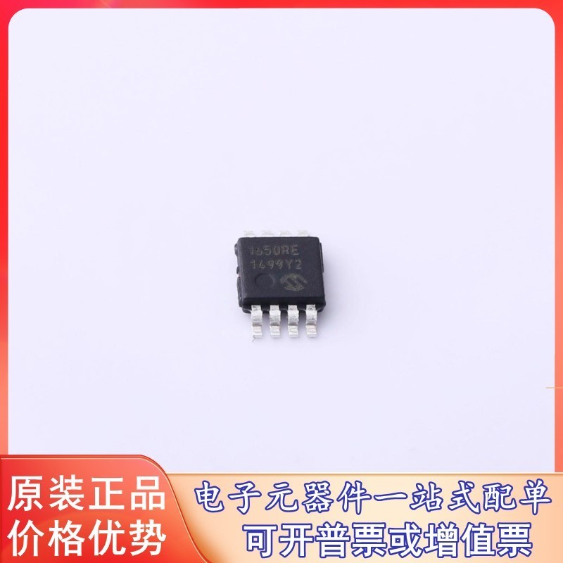 原装 MCP1650R-E/MS (750 kHz Boost Controller) AC-DC控制器和