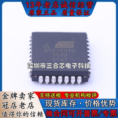 AT27C020-55JU (OTP EPROM 2Mbit 4.5V~5.5V)