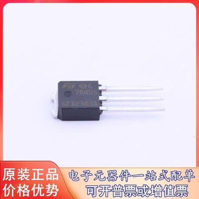 原装 L78M05CDT-1 (Vin=35V Vout=5V 500mA 62dB@(120Hz))