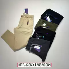 2025 Japanese Trendy Edison Chen Purple Label Stretch Twill Tapered Casual Pants Nt5051N