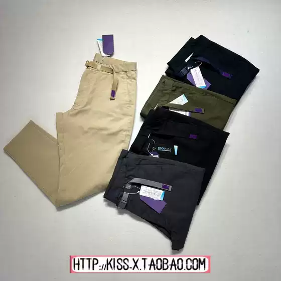 2025 Japanese Trendy Edison Chen Purple Label Stretch Twill Tapered Casual Pants Nt5051N