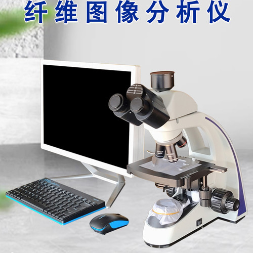 纤维图像分析仪智能沥青路面含量