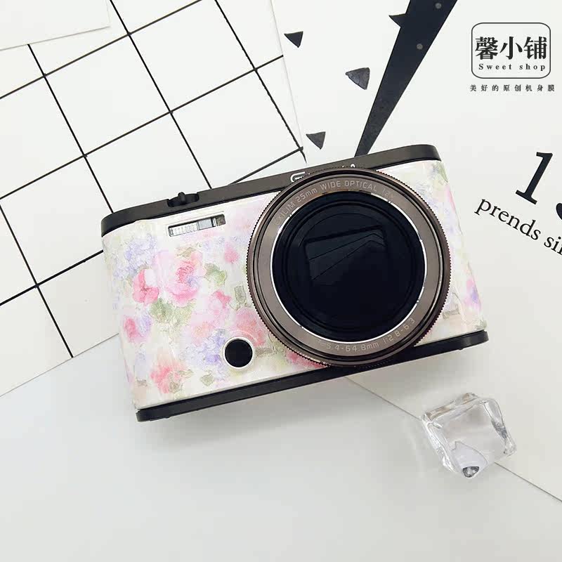 Sticker pour téléphone mobile - Ref 1365128 Image 3