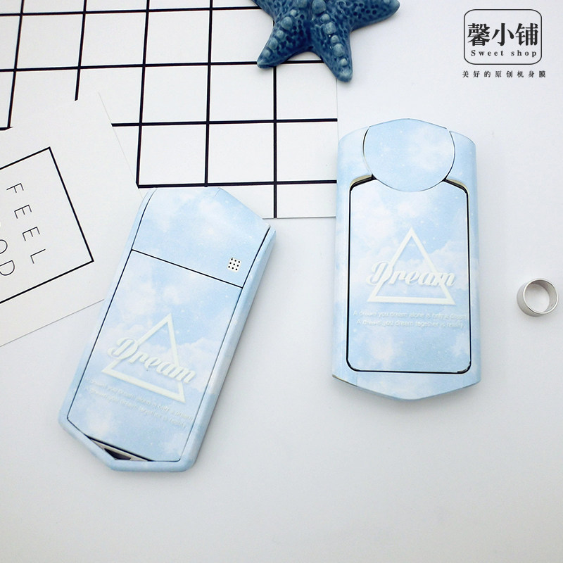 Sticker pour téléphone portable - Ref 1361905 Image 1