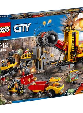 乐高LEGO 城市系列 60188采矿专家基地 益智拼装玩具2018款智力