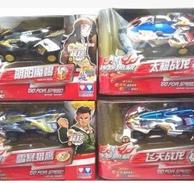 四驱车益智AULDEY/奥迪双钻