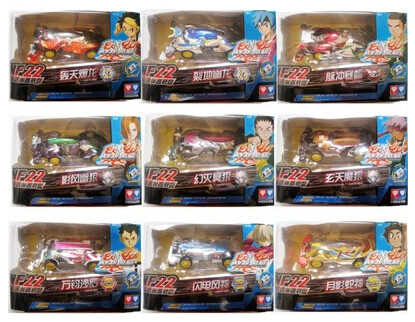 正品奥迪双钻 战龙四驱车886轰天暴龙裂地崩龙成品车88602 88605