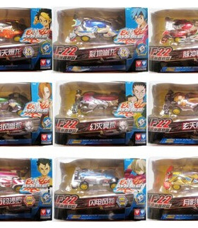 四驱车正品AULDEY/奥迪双钻