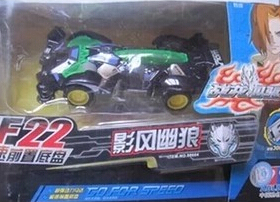 正品奥迪双钻 四驱车极速前置底盘成品886影风幽狼 88604益智玩具