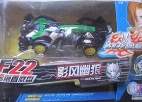 益智玩具四驱车AULDEY