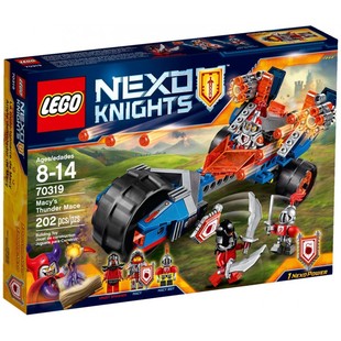 乐高LEGO 70319未来骑士团系列梅西的霹雳战锤2016款儿童智力玩具