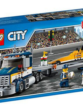 智力玩具LEGO/乐高益智
