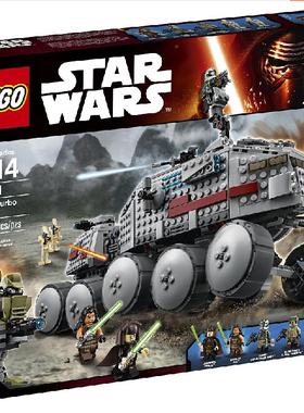 乐高LEGO 星球大战系列 75151克隆人涡轮坦克2016款儿童智力玩具
