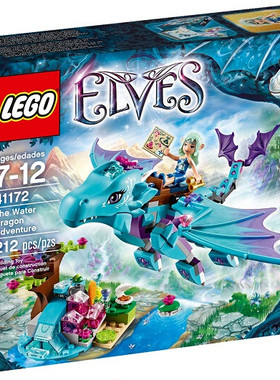 玩具精灵系列乐高LEGO/乐高