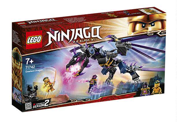 乐高LEGO 71742黑暗之主的飞龙金色忍者劳埃德拼装积木智力拼接