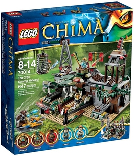 乐高LEGO 积木Chima气功传奇系列70014鳄鱼沼泽藏身处儿童智力