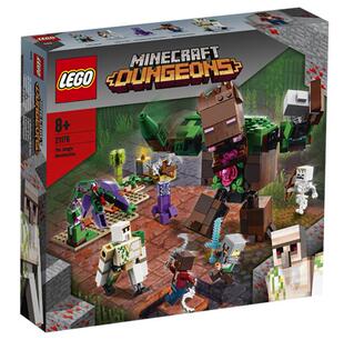 乐高LEGO 21176丛林憎恶我的世界游戏场景积木玩具益智拼接2021款