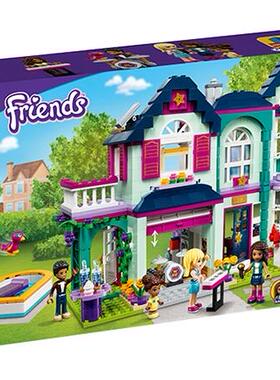 LEGO乐高 女孩系列41449安德里亚的温馨之家拼装玩具益智2021款