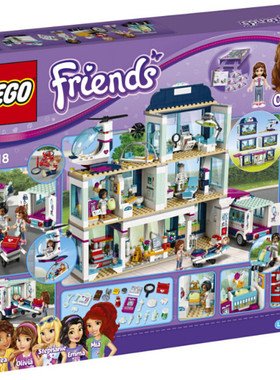 玩具益智儿童益智LEGO/乐高