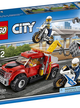 乐高LEGO 60137追踪重型拖车城市系列组拼搭男孩2017款智力玩具