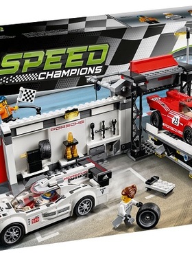 乐高LEGO 75874/75875/75876 超级赛车系列2016款儿童智力玩具