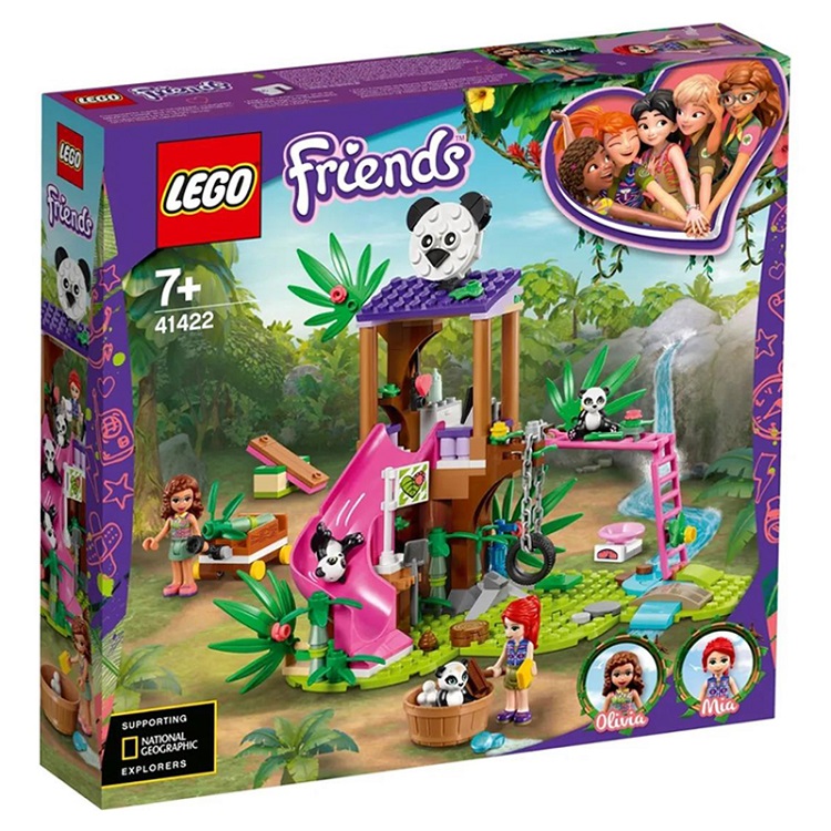 积木玩具智力拼装LEGO/乐高