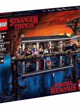 乐高75810美剧Stranger Things怪奇物语儿童玩礼物益智2019款智力