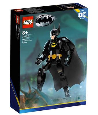 积木礼物乐高LEGO/乐高