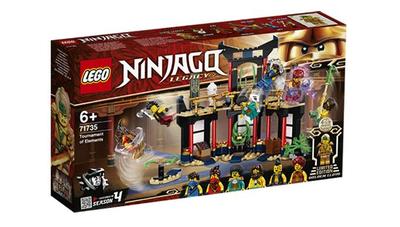 乐高元素擂台赛智力拼接儿童玩具