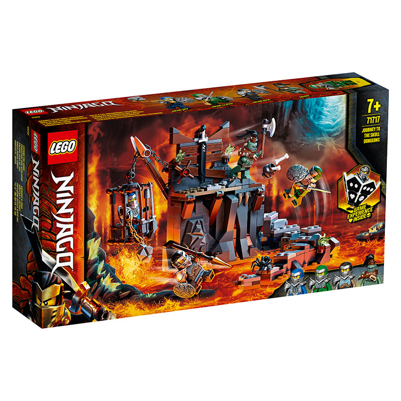 幻影忍者乐高LEGO/乐高