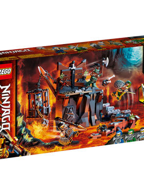 幻影忍者乐高LEGO/乐高
