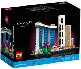 乐高LEGO 21057新加坡天际线建筑系列拼搭积木玩具2022儿童礼物