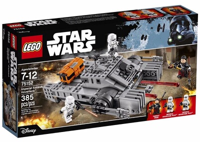 帝国气垫坦克儿童智力乐高