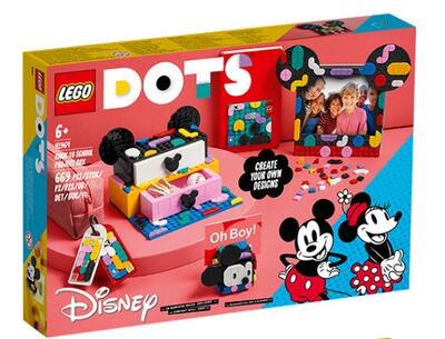 积木玩具儿童益智LEGO/乐高