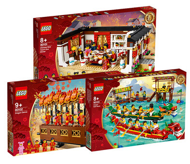 乐高lego 2019款中国风端午节赛龙舟80103年夜饭80101舞龙80102